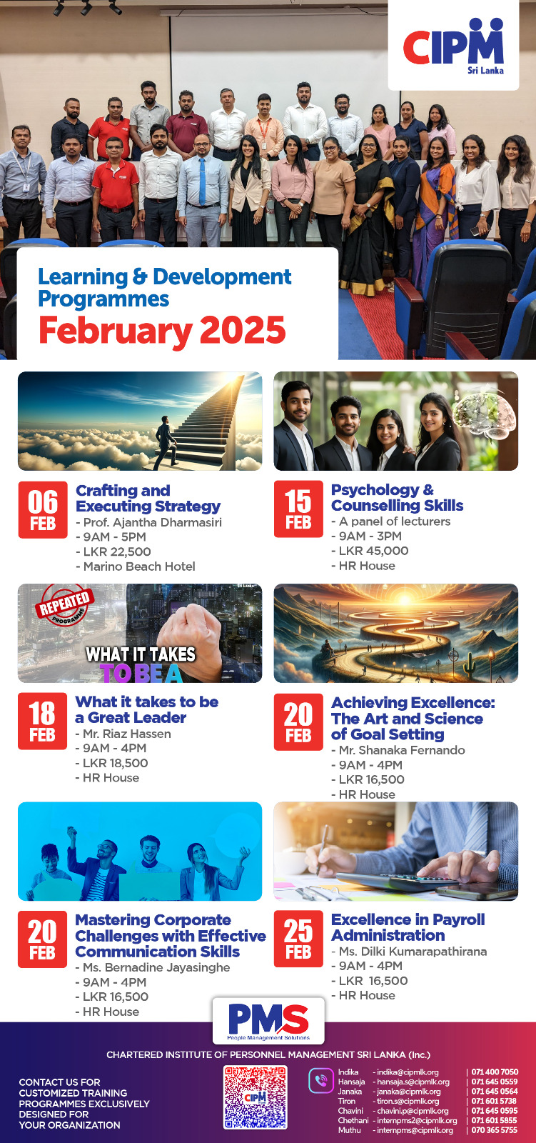 PMS Calendar February 2025 CIPM Sri Lanka